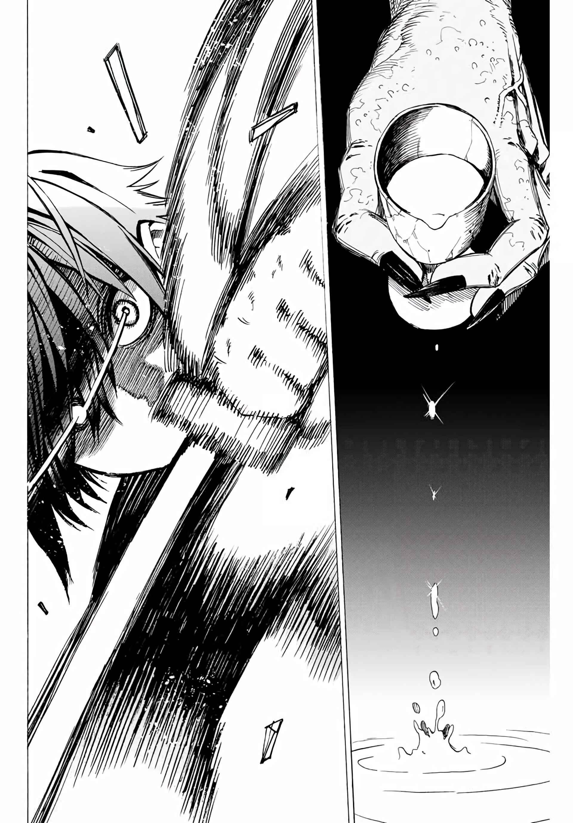 Hyouken no Majutsushi ga Sekai o Suberu Chapter 1 page 44