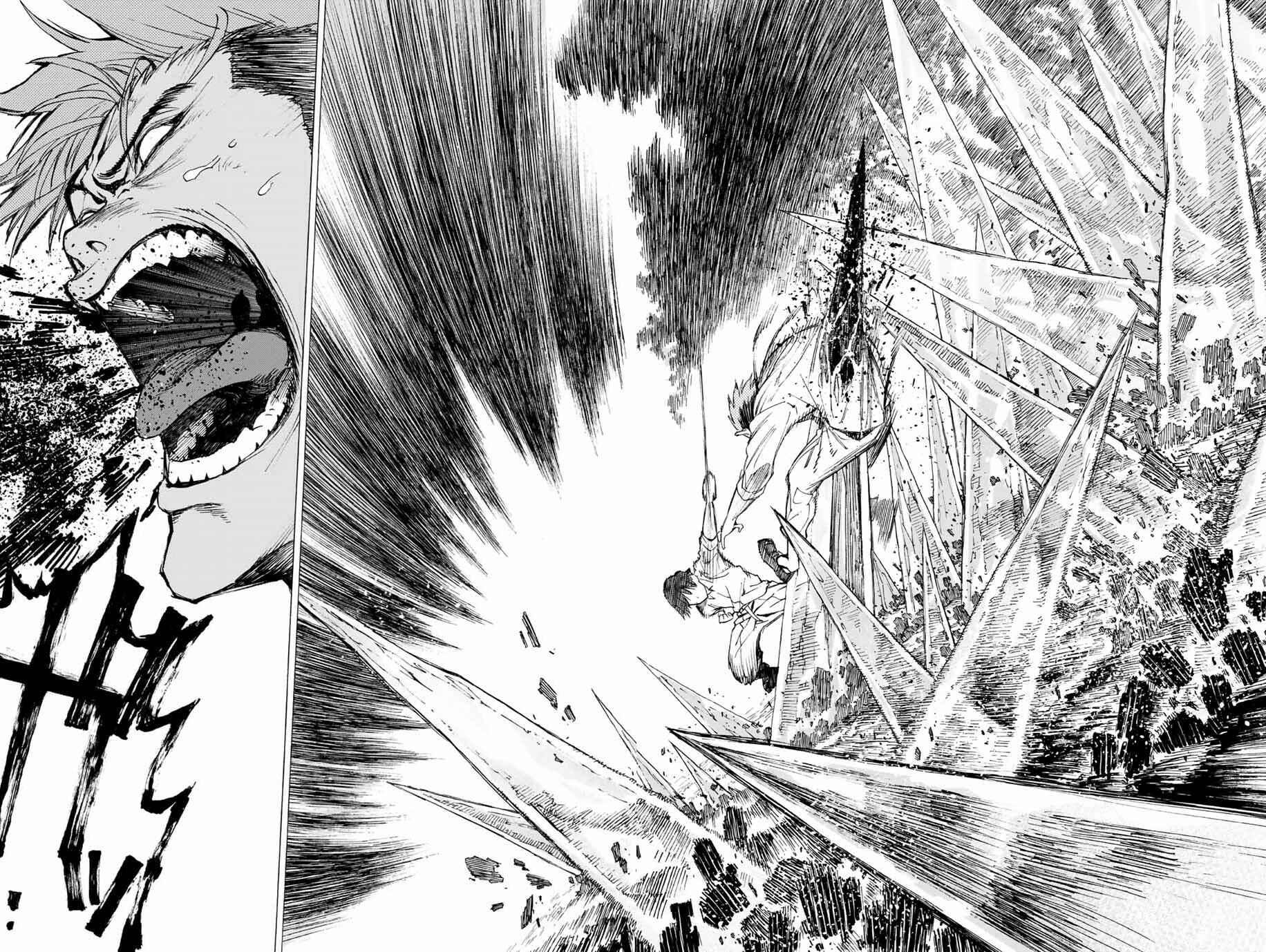 Hyouken no Majutsushi ga Sekai o Suberu Chapter 1 page 46