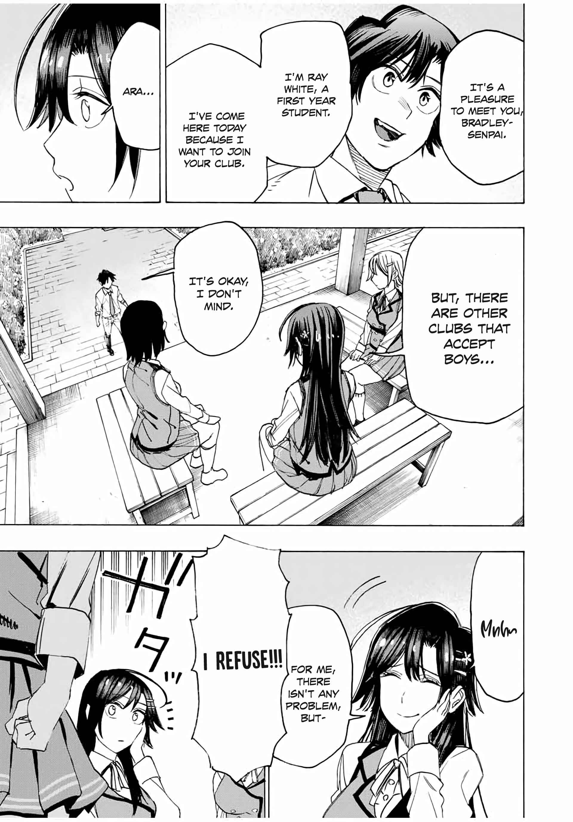 Hyouken no Majutsushi ga Sekai o Suberu Chapter 13 page 13