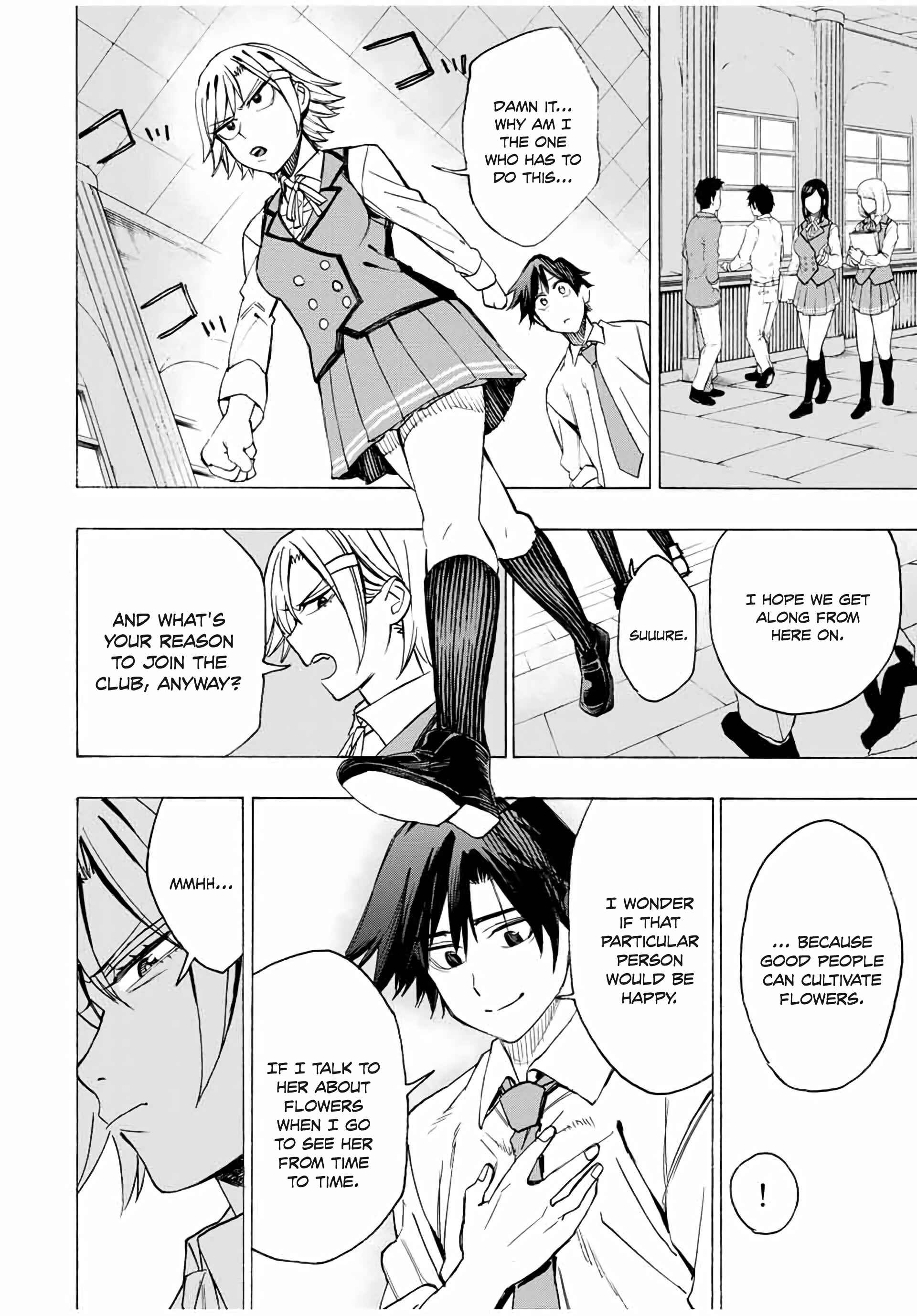 Hyouken no Majutsushi ga Sekai o Suberu Chapter 13 page 16