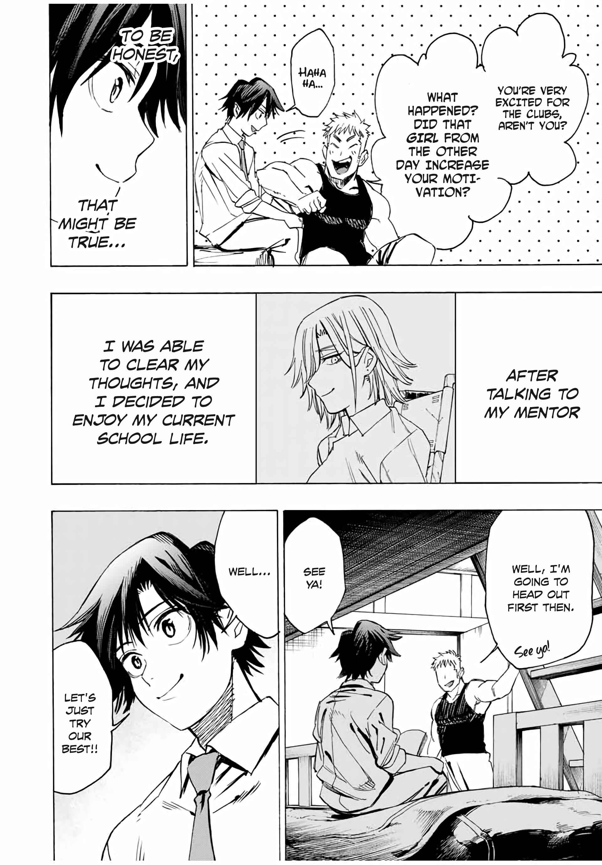 Hyouken no Majutsushi ga Sekai o Suberu Chapter 13 page 2