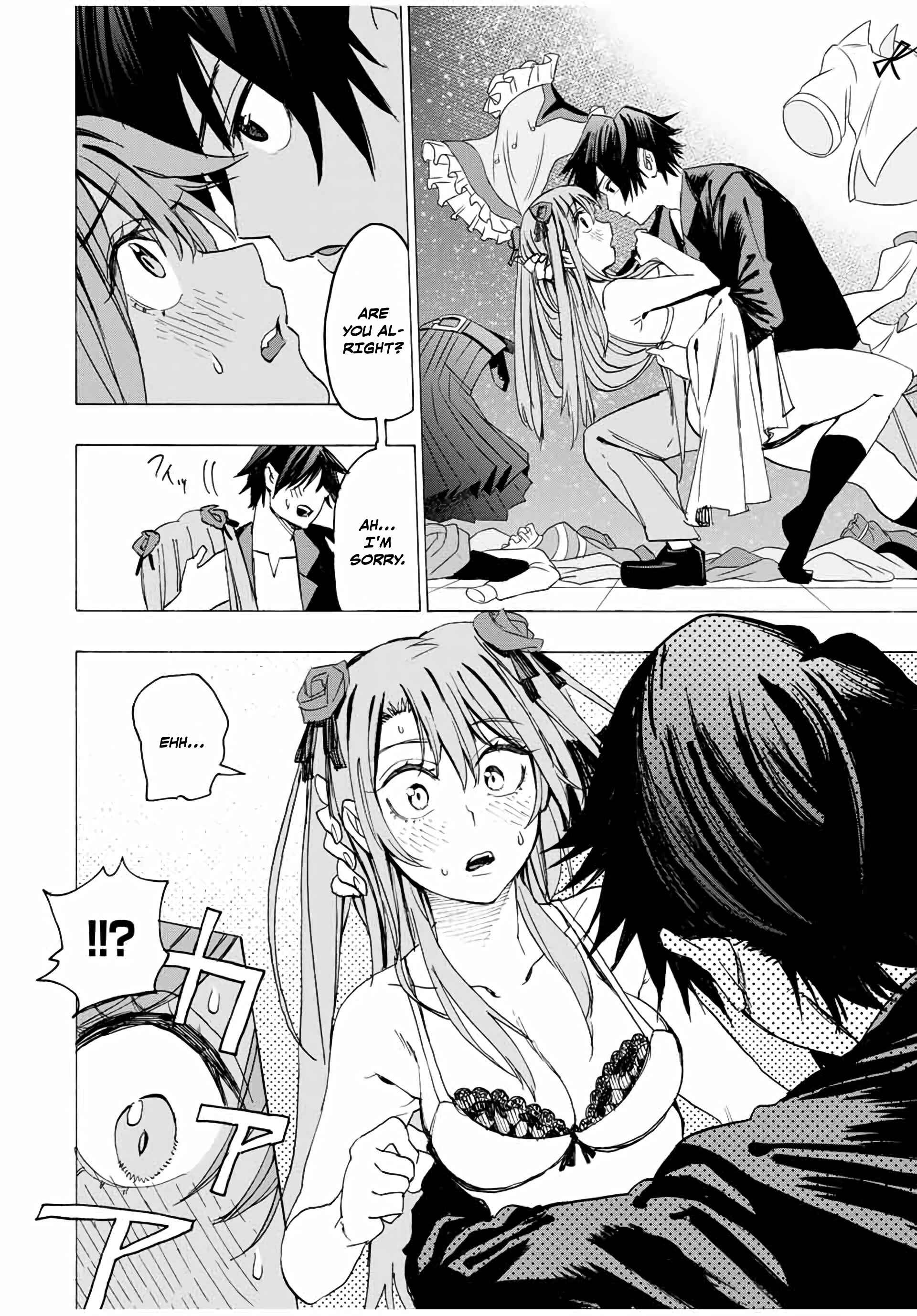 Hyouken no Majutsushi ga Sekai o Suberu Chapter 16 page 12