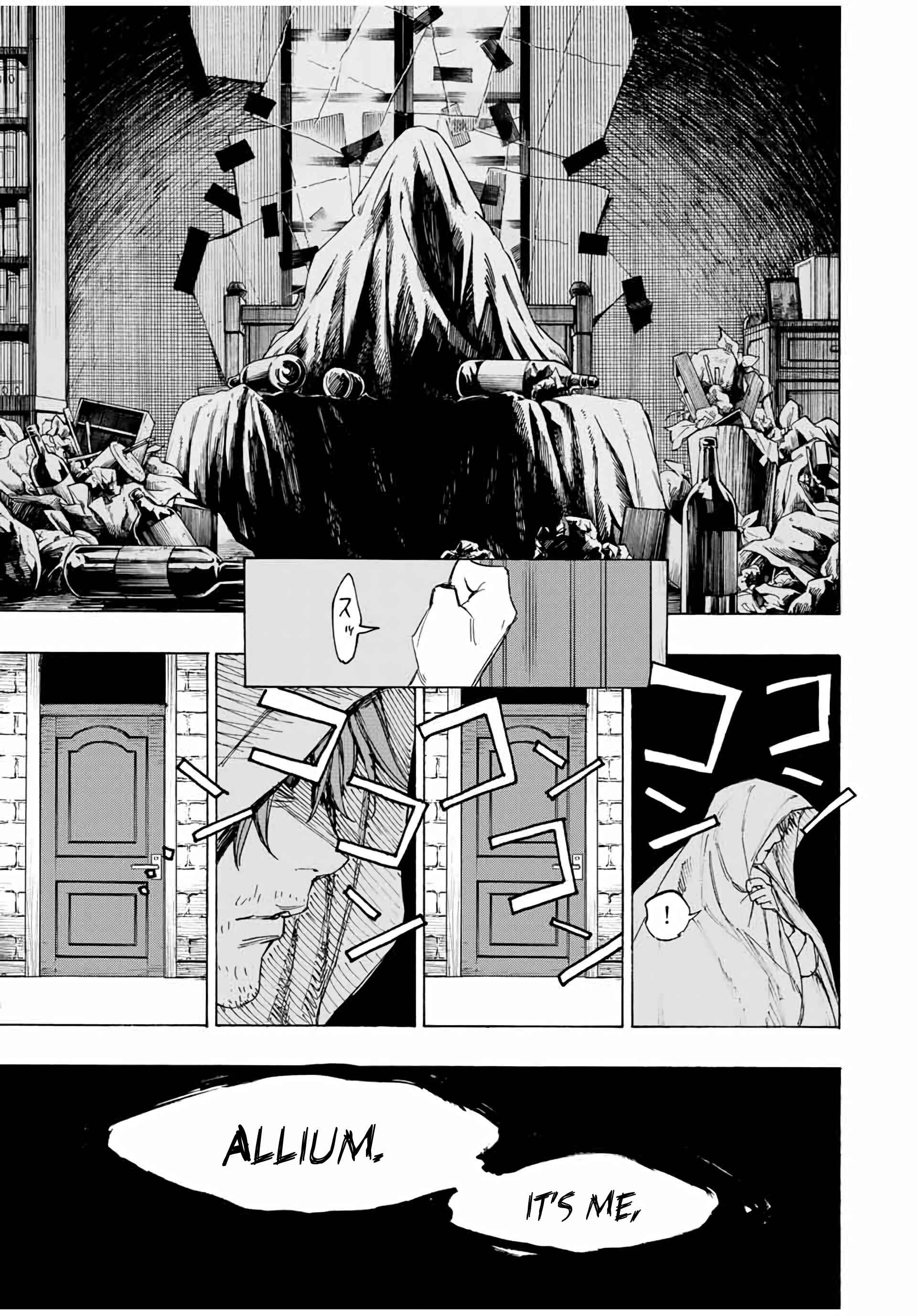 Hyouken no Majutsushi ga Sekai o Suberu Chapter 16 page 17