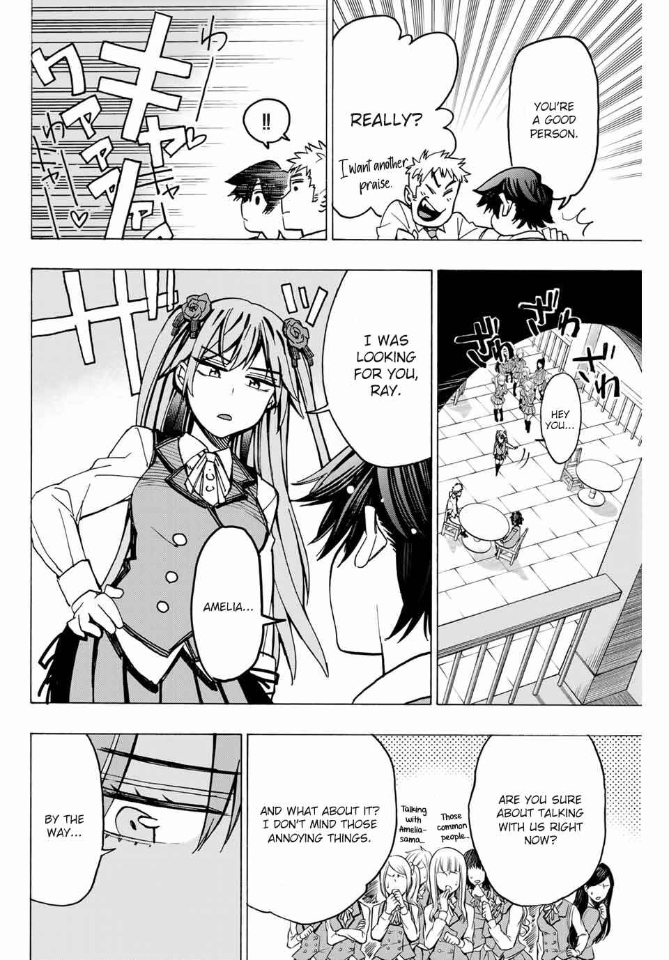 Hyouken no Majutsushi ga Sekai o Suberu Chapter 2 page 14