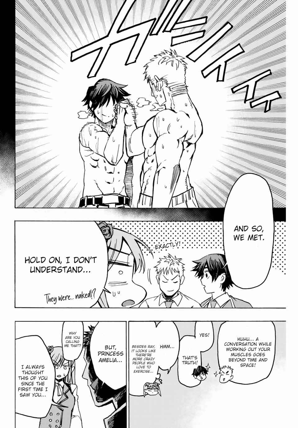 Hyouken no Majutsushi ga Sekai o Suberu Chapter 2 page 18