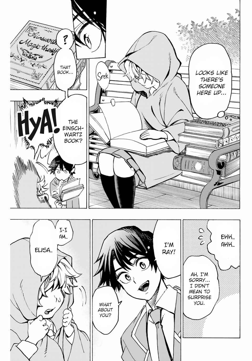 Hyouken no Majutsushi ga Sekai o Suberu Chapter 2 page 21