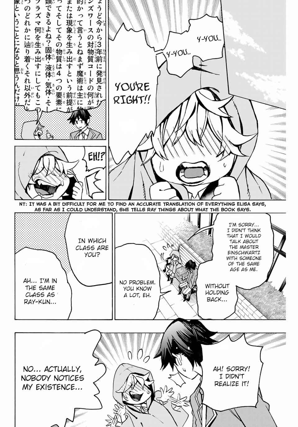 Hyouken no Majutsushi ga Sekai o Suberu Chapter 2 page 22