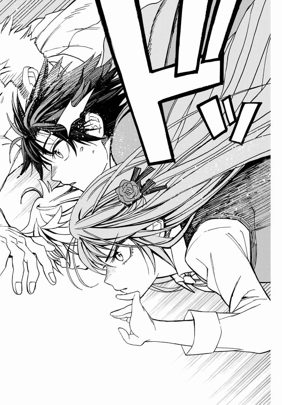 Hyouken no Majutsushi ga Sekai o Suberu Chapter 2 page 40