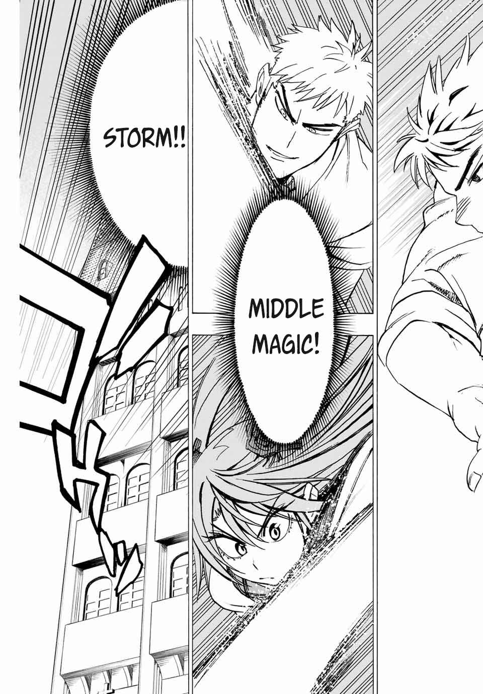 Hyouken no Majutsushi ga Sekai o Suberu Chapter 2 page 41