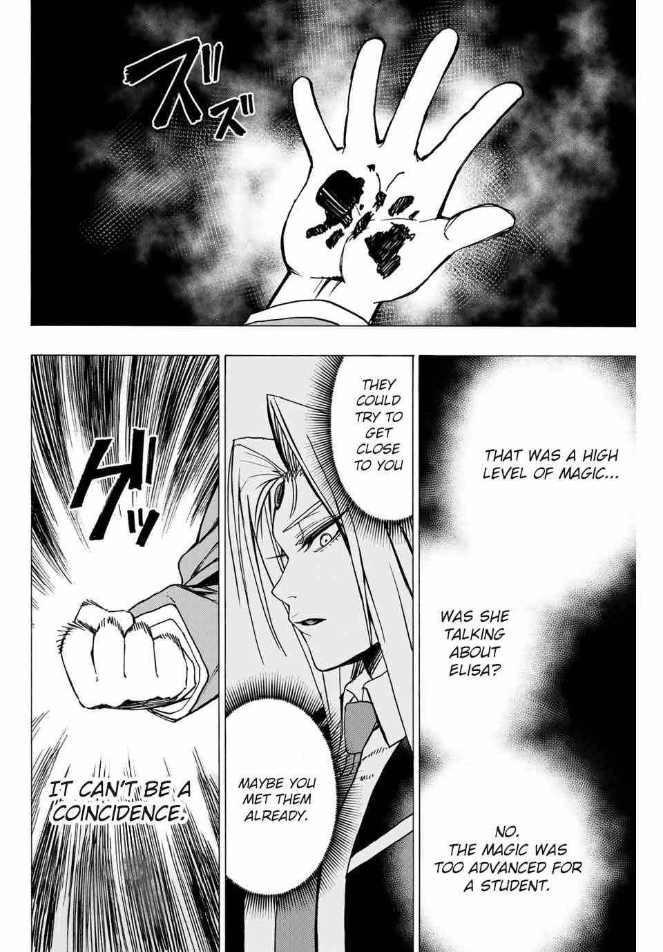 Hyouken no Majutsushi ga Sekai o Suberu Chapter 2 page 46
