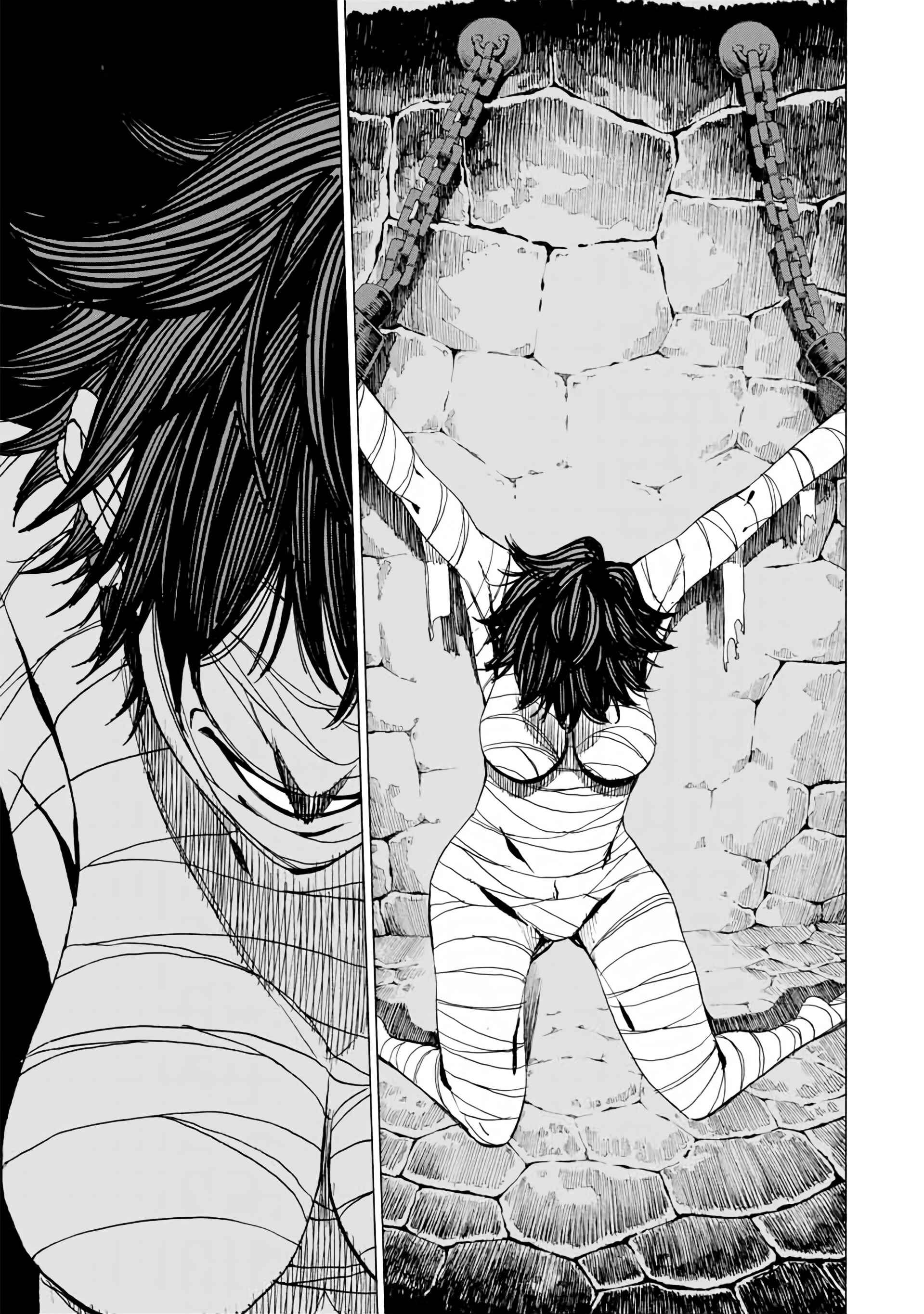 Hyouken no Majutsushi ga Sekai o Suberu Chapter 25 page 9