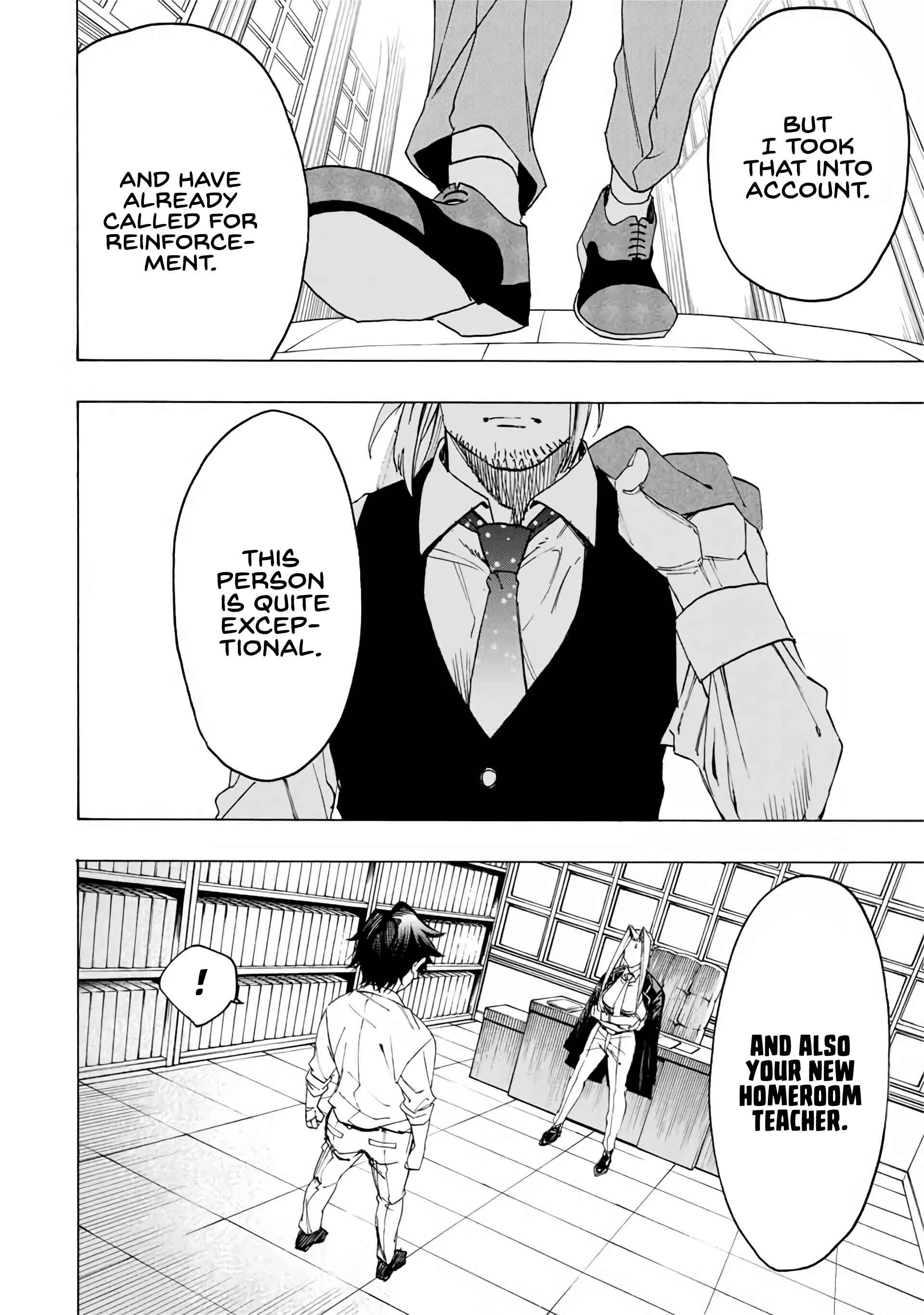 Hyouken no Majutsushi ga Sekai o Suberu Chapter 25 page 12
