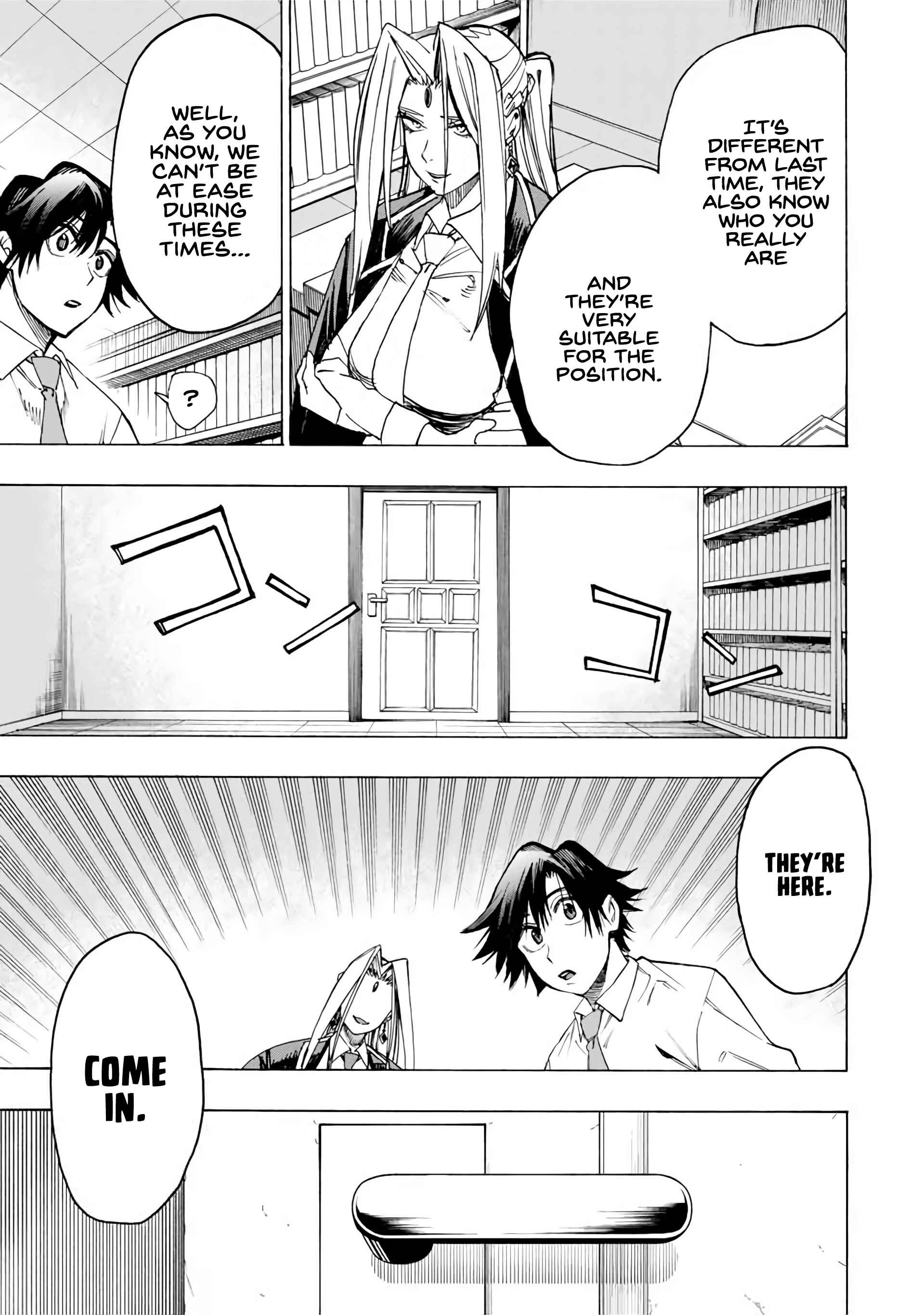 Hyouken no Majutsushi ga Sekai o Suberu Chapter 25 page 13