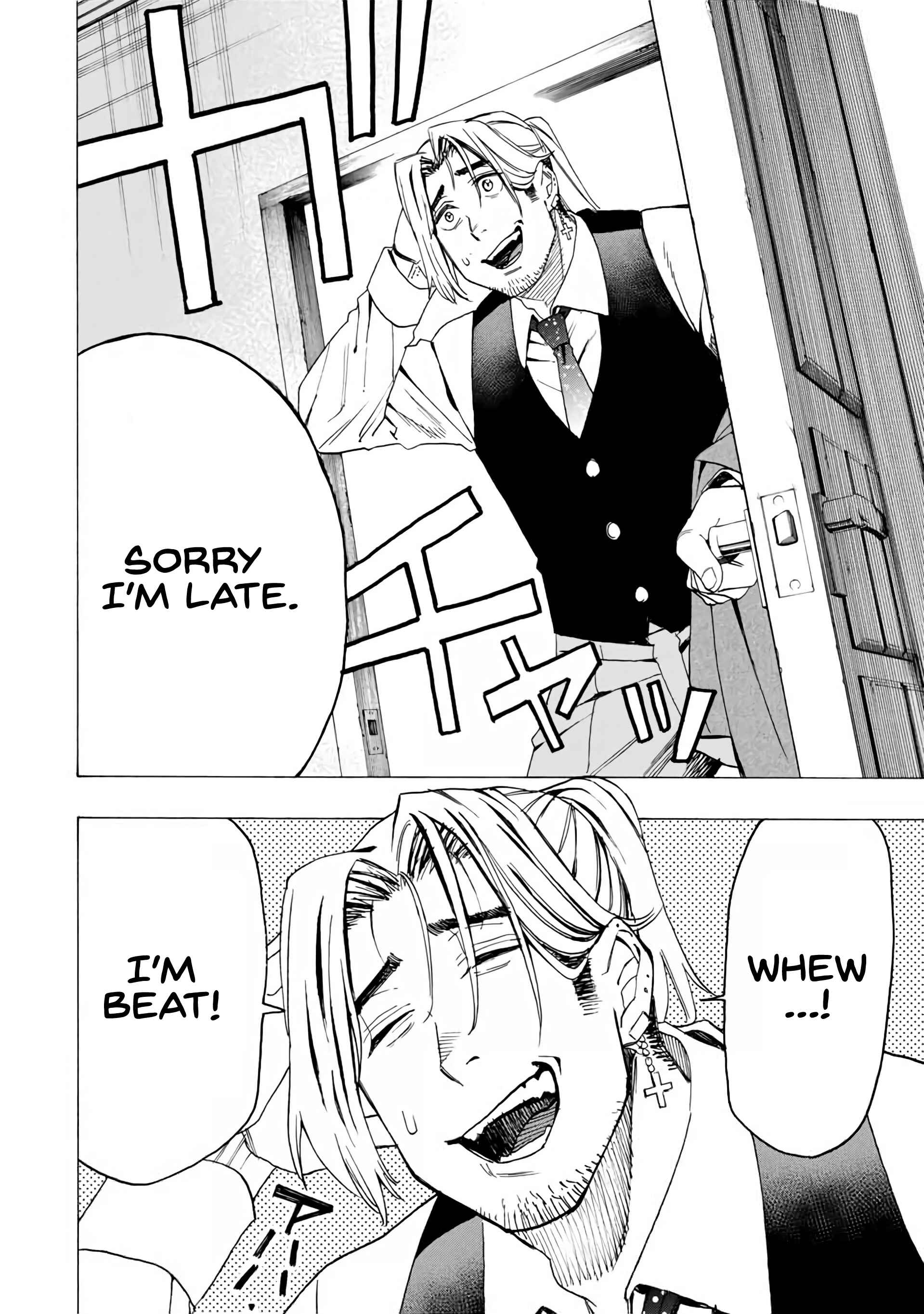 Hyouken no Majutsushi ga Sekai o Suberu Chapter 25 page 14