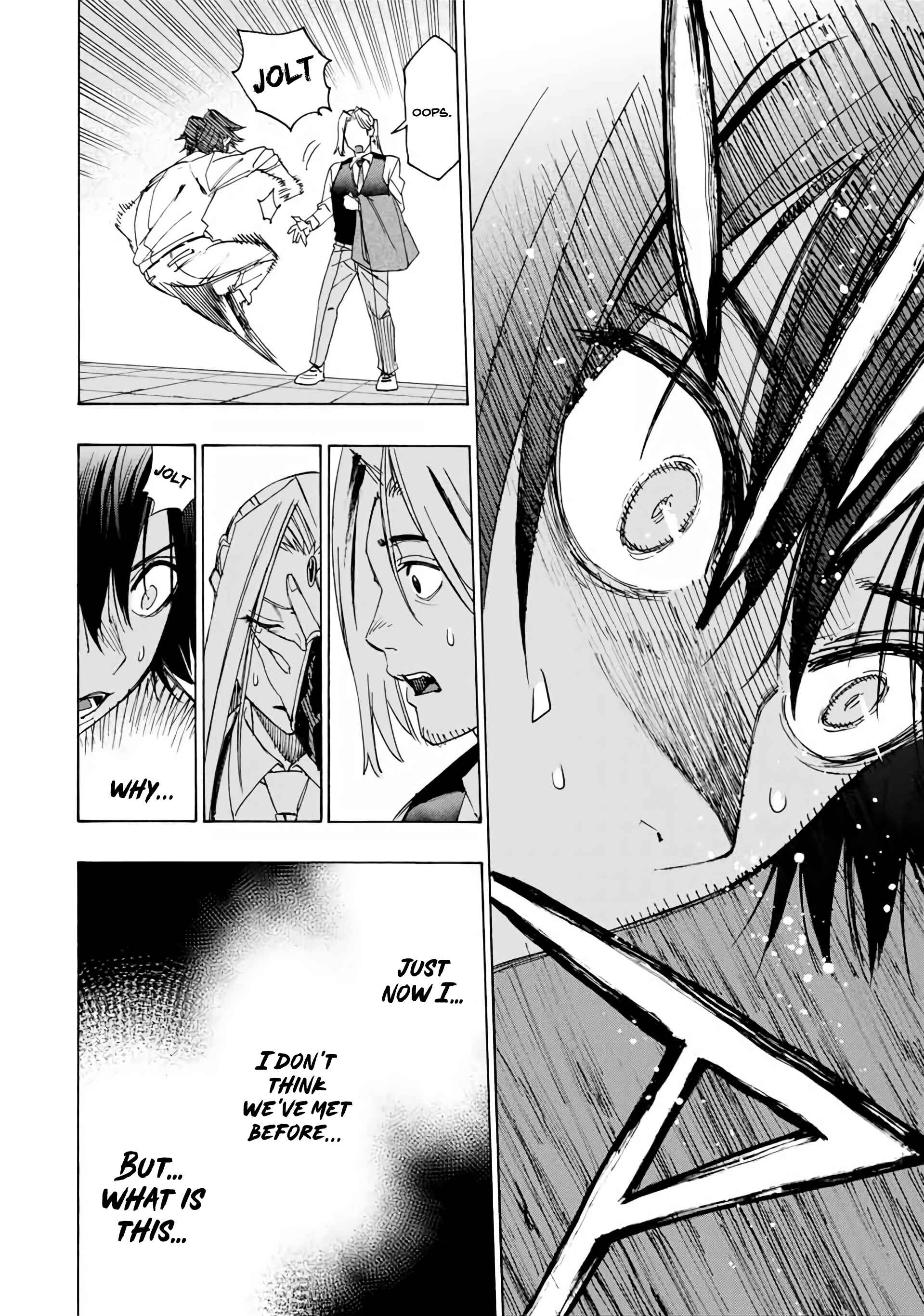 Hyouken no Majutsushi ga Sekai o Suberu Chapter 25 page 16