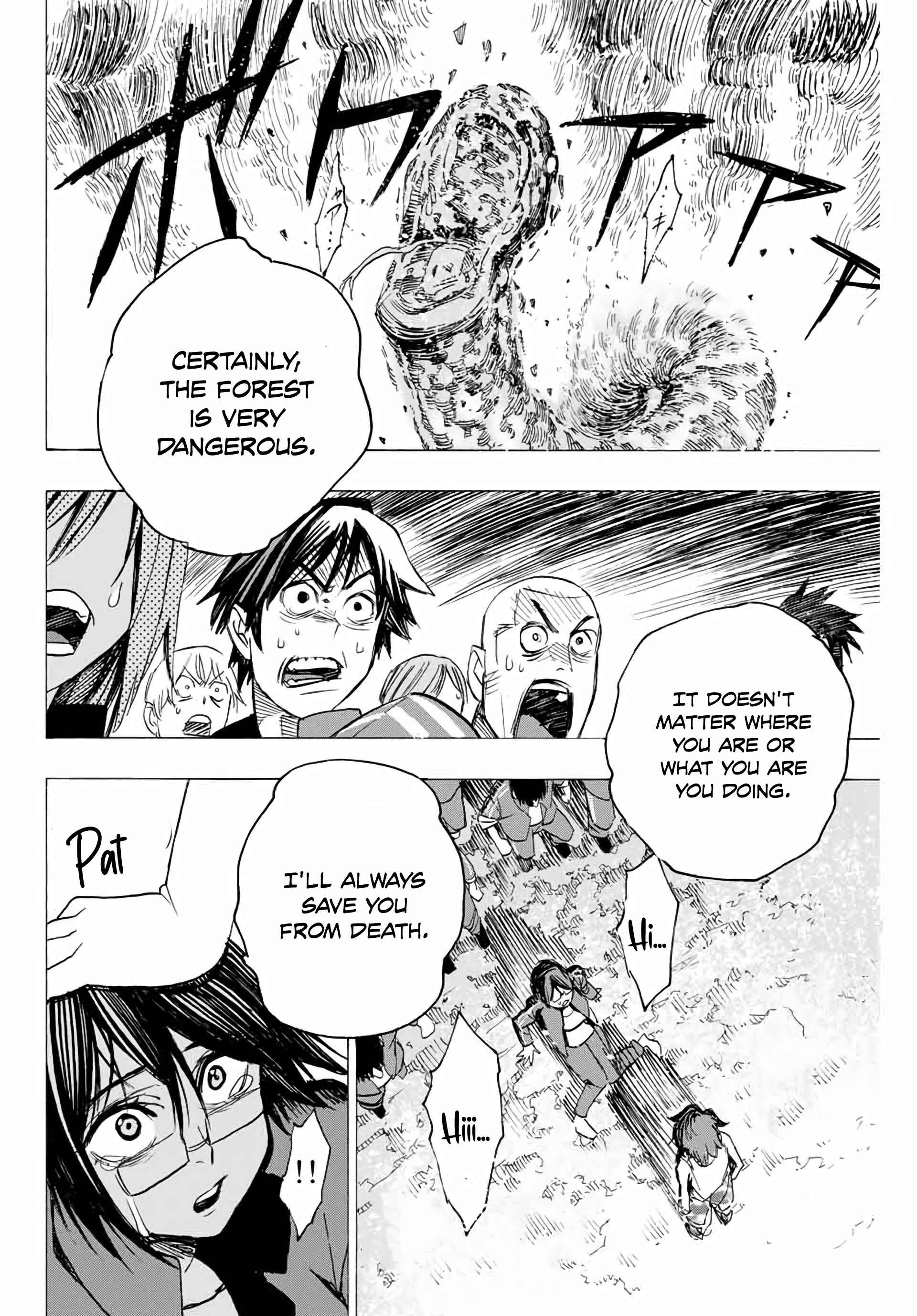 Hyouken no Majutsushi ga Sekai o Suberu Chapter 3 page 12