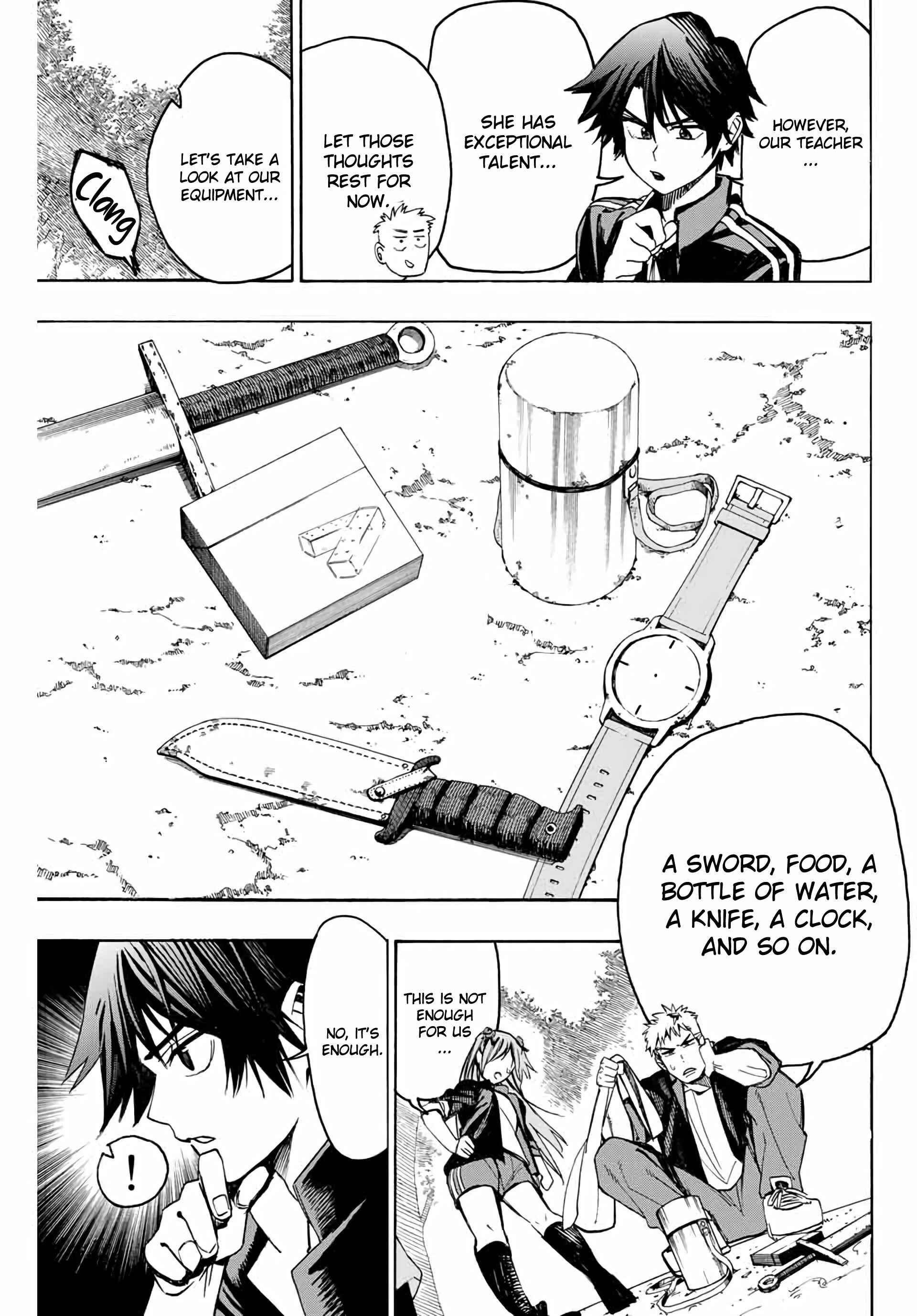 Hyouken no Majutsushi ga Sekai o Suberu Chapter 3 page 15