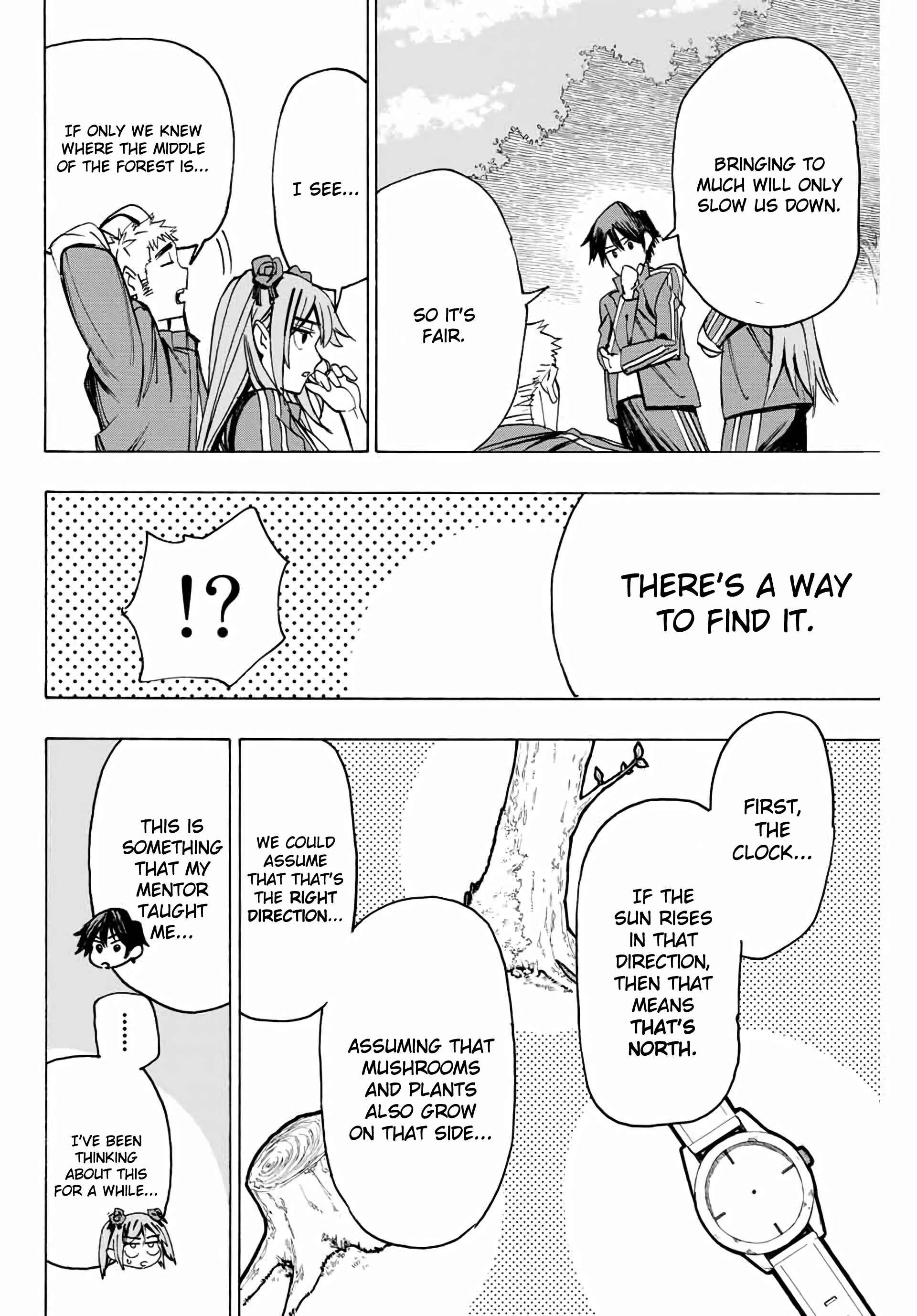 Hyouken no Majutsushi ga Sekai o Suberu Chapter 3 page 16