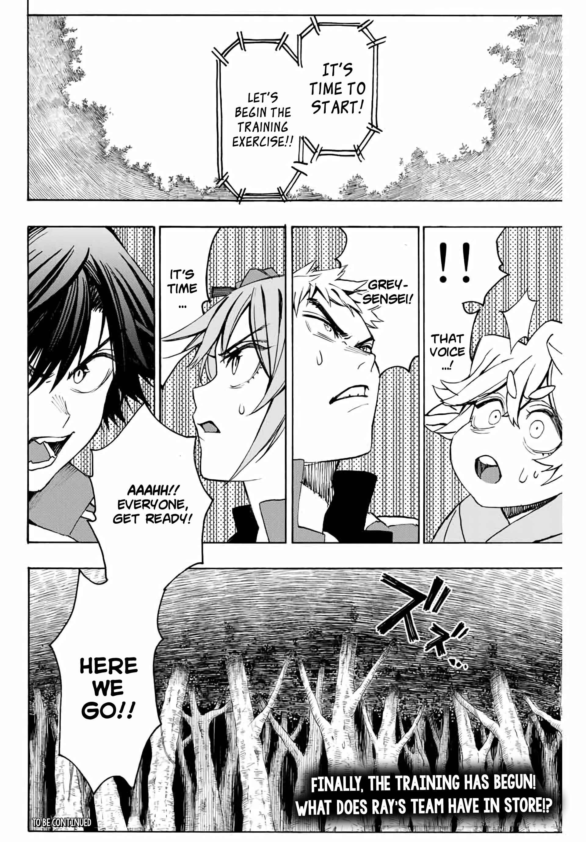 Hyouken no Majutsushi ga Sekai o Suberu Chapter 3 page 18