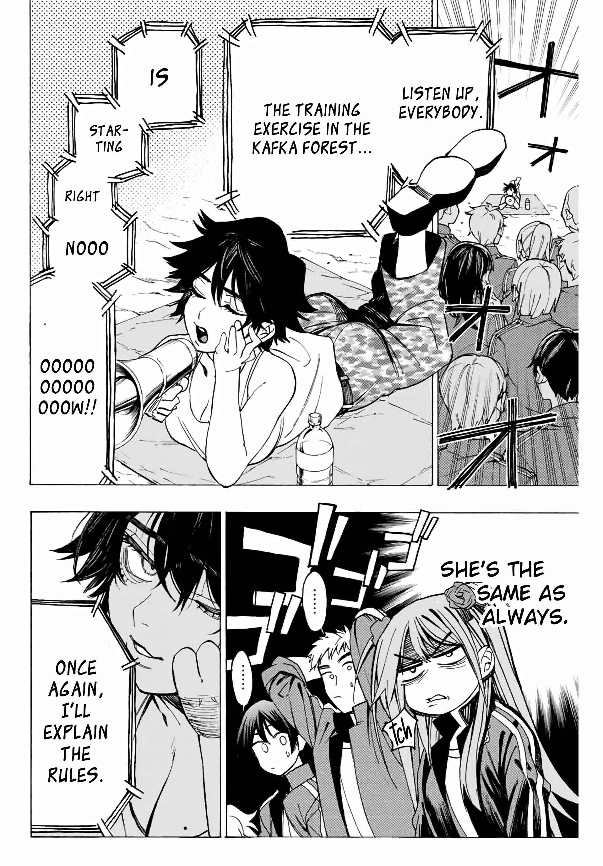 Hyouken no Majutsushi ga Sekai o Suberu Chapter 3 page 4