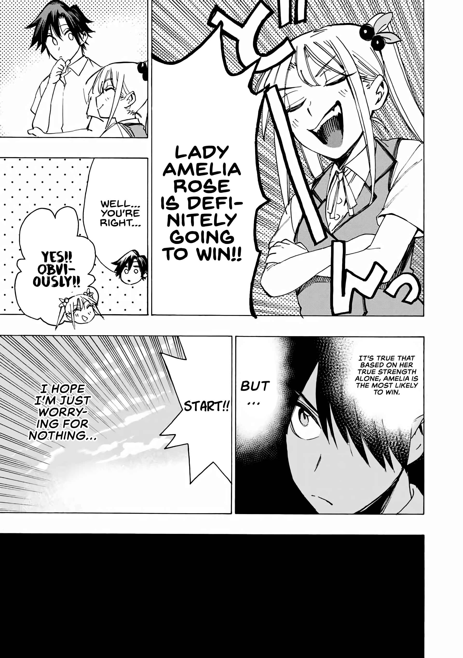 Hyouken no Majutsushi ga Sekai o Suberu Chapter 31 page 11