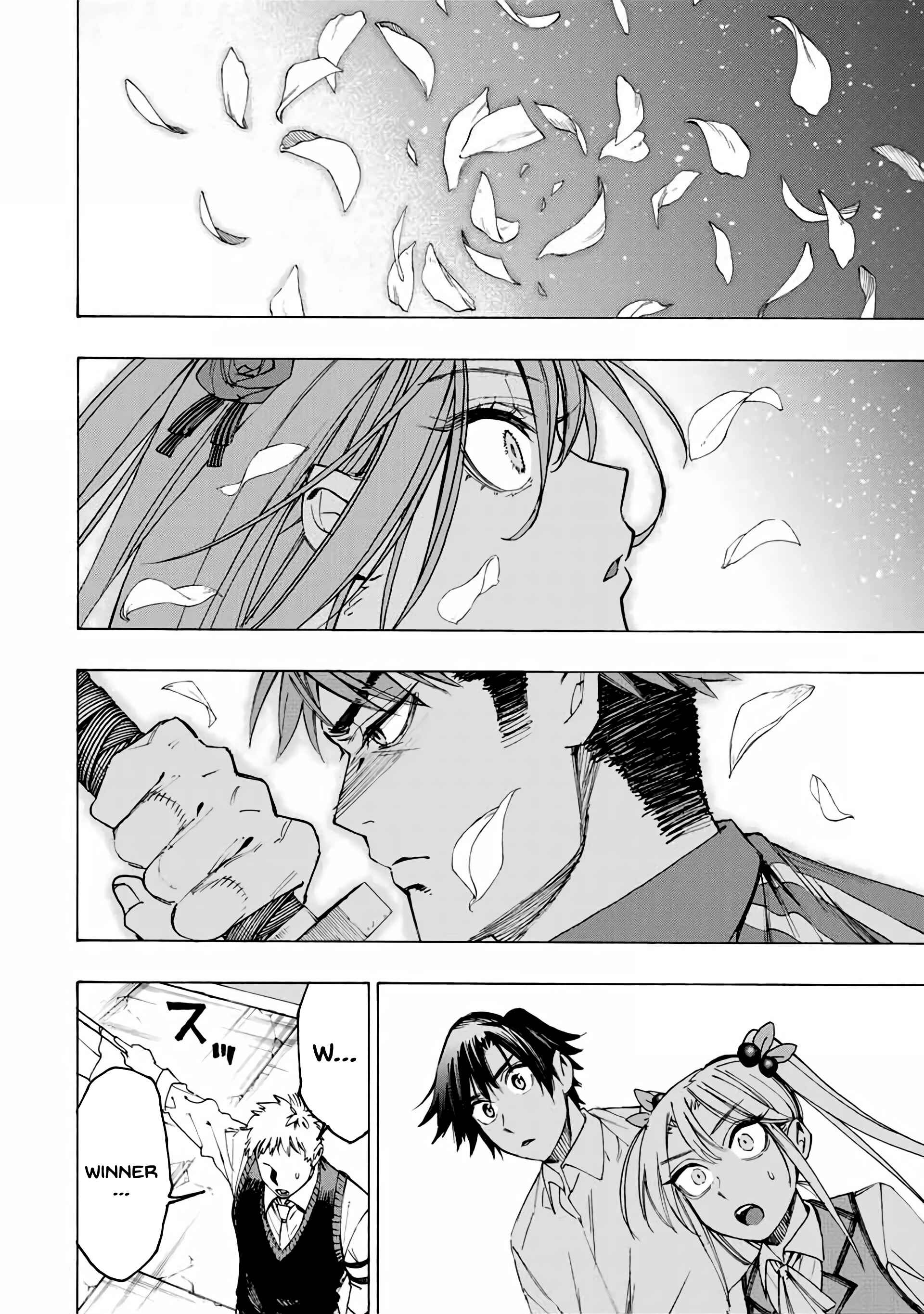 Hyouken no Majutsushi ga Sekai o Suberu Chapter 31 page 12