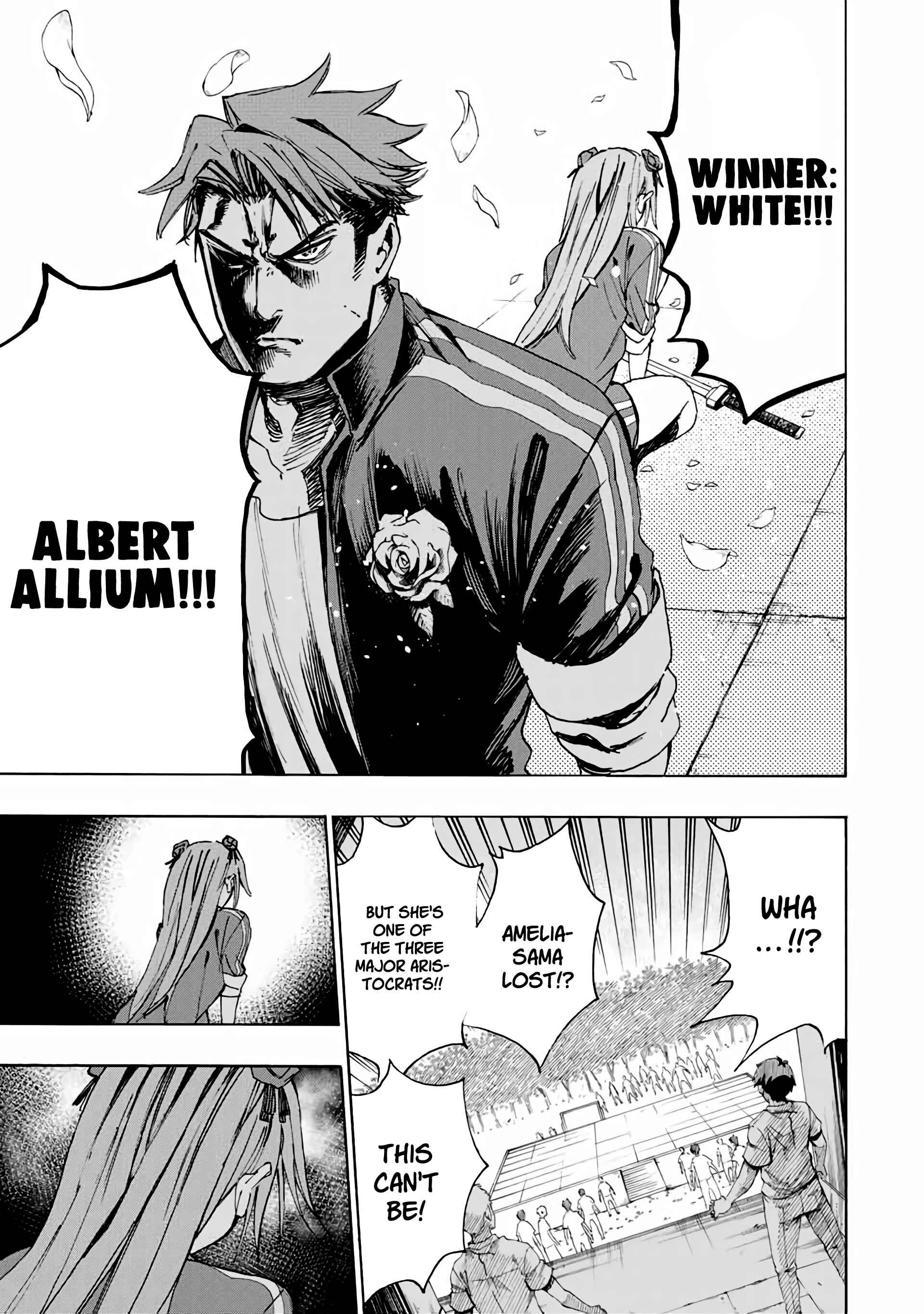Hyouken no Majutsushi ga Sekai o Suberu Chapter 31 page 13