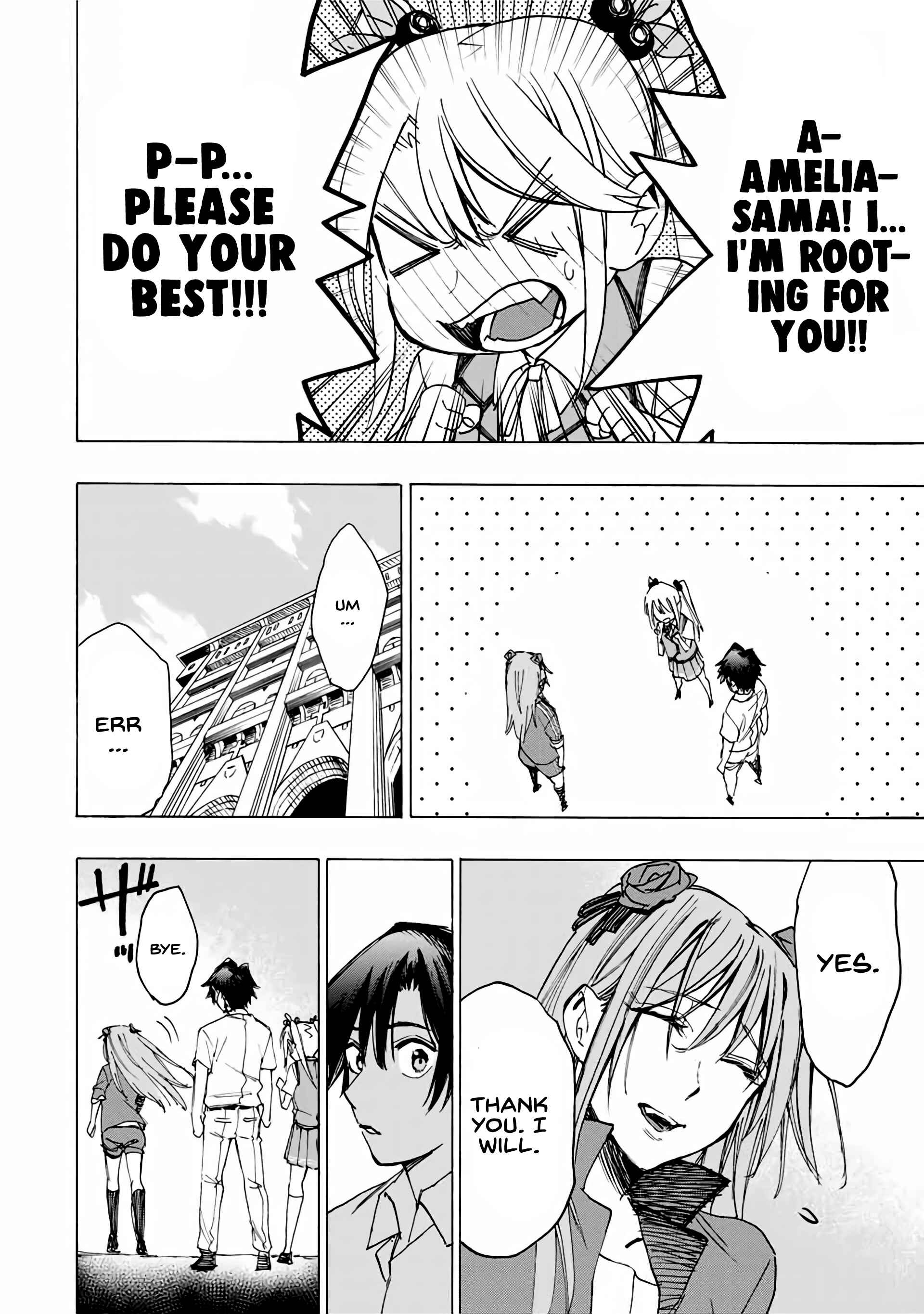 Hyouken no Majutsushi ga Sekai o Suberu Chapter 31 page 4