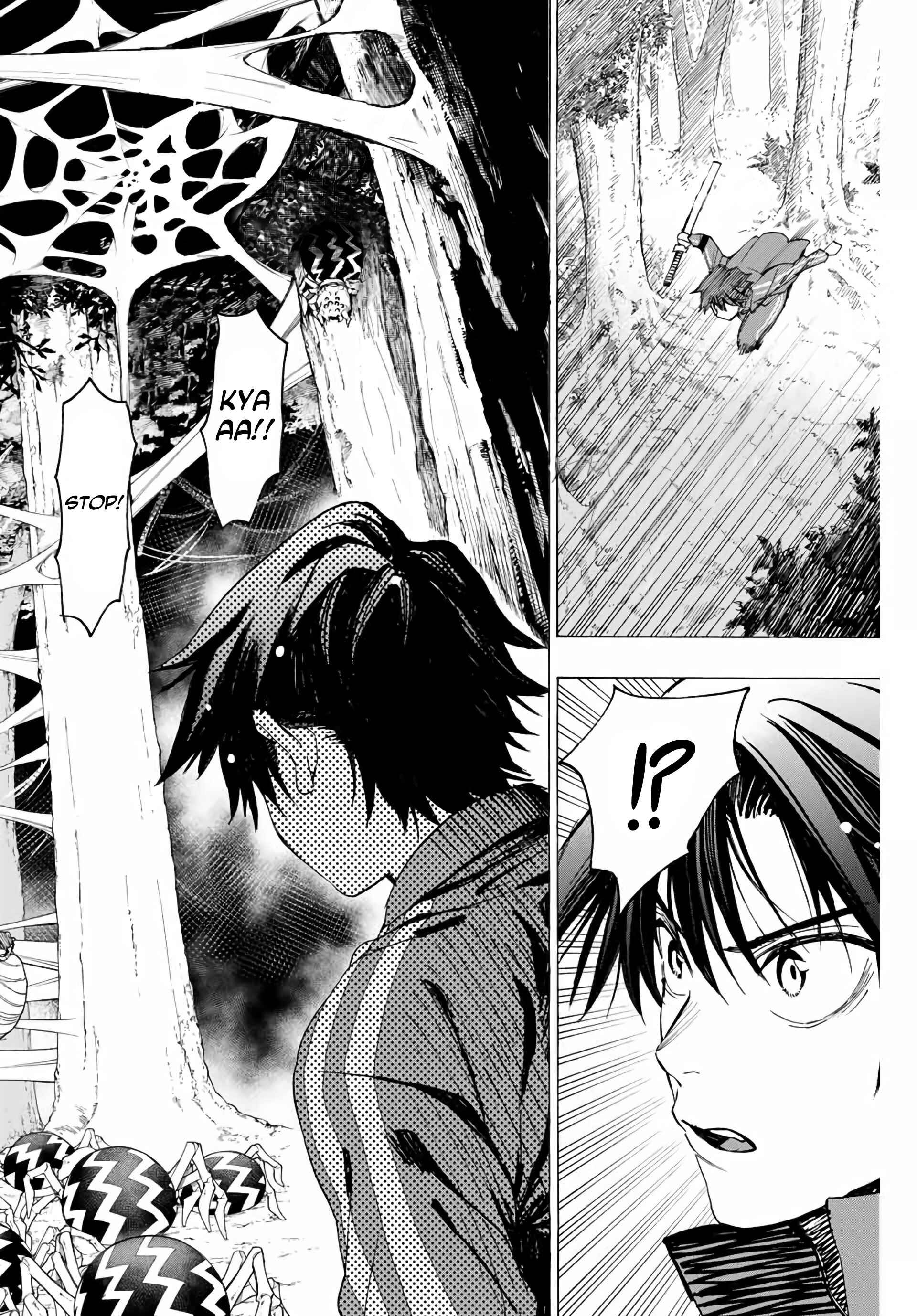 Hyouken no Majutsushi ga Sekai o Suberu Chapter 7 page 4