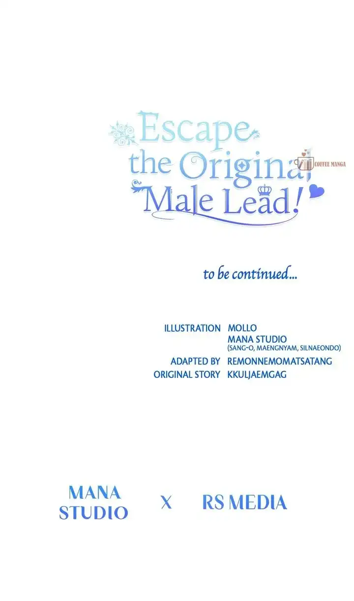 I Accidentally Seduced the Male Lead’s Younger Brother Chapter 16 page 69