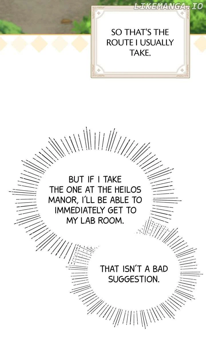I Accidentally Seduced the Male Lead’s Younger Brother Chapter 43 page 43
