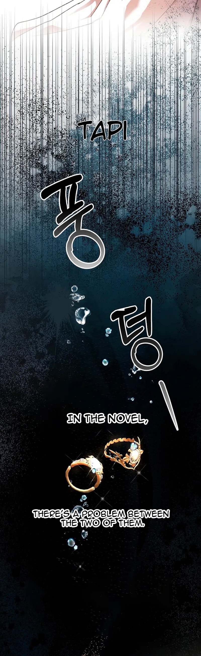 I Accidentally Seduced the Male Lead’s Younger Brother Chapter 7 page 10