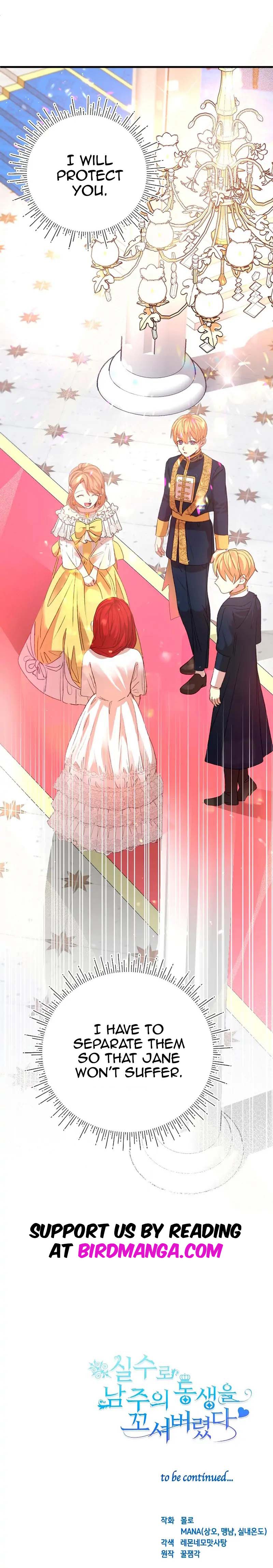 I Accidentally Seduced the Male Lead’s Younger Brother Chapter 7 page 32