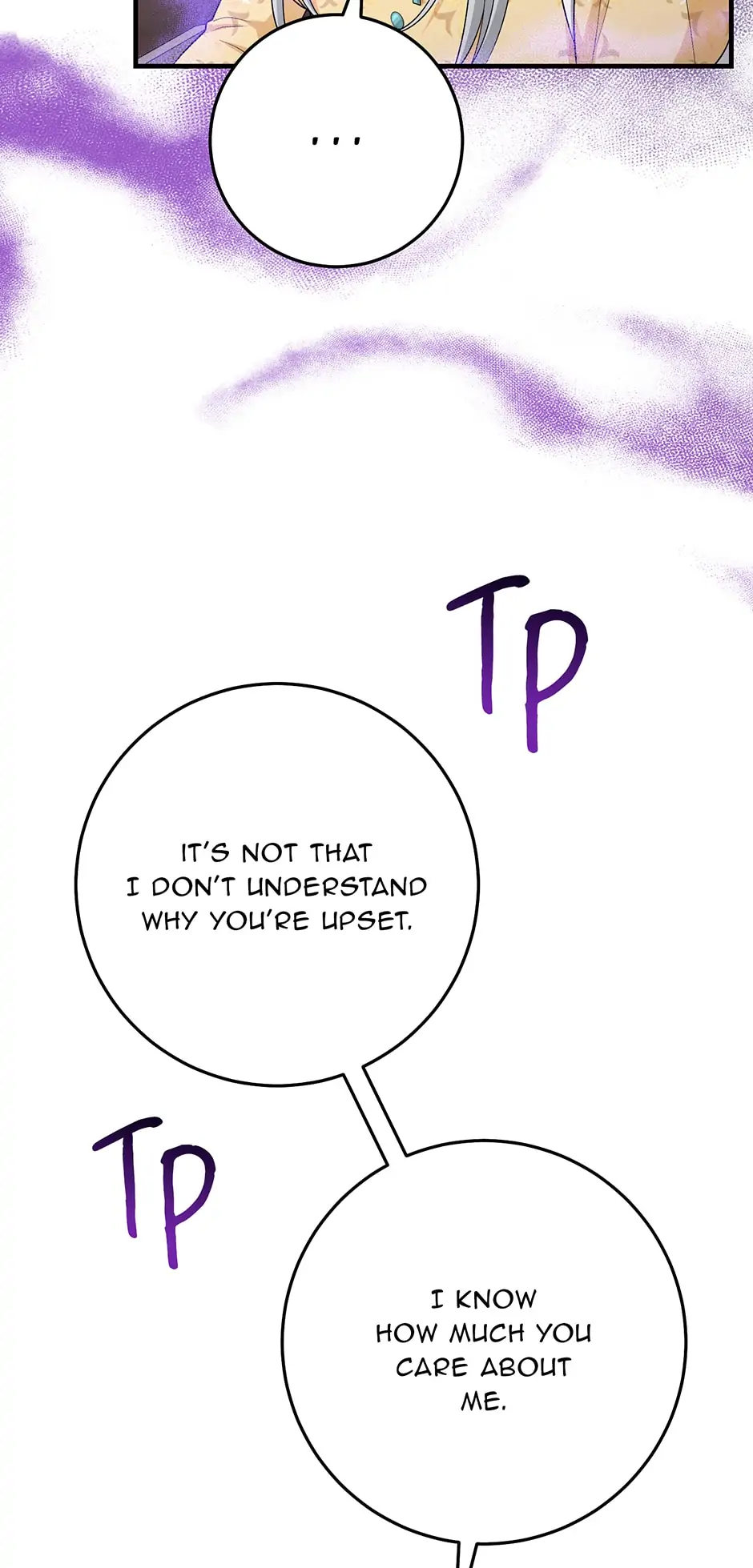 I Acted As the Adopted Daughter Too Well Chapter 33 page 13