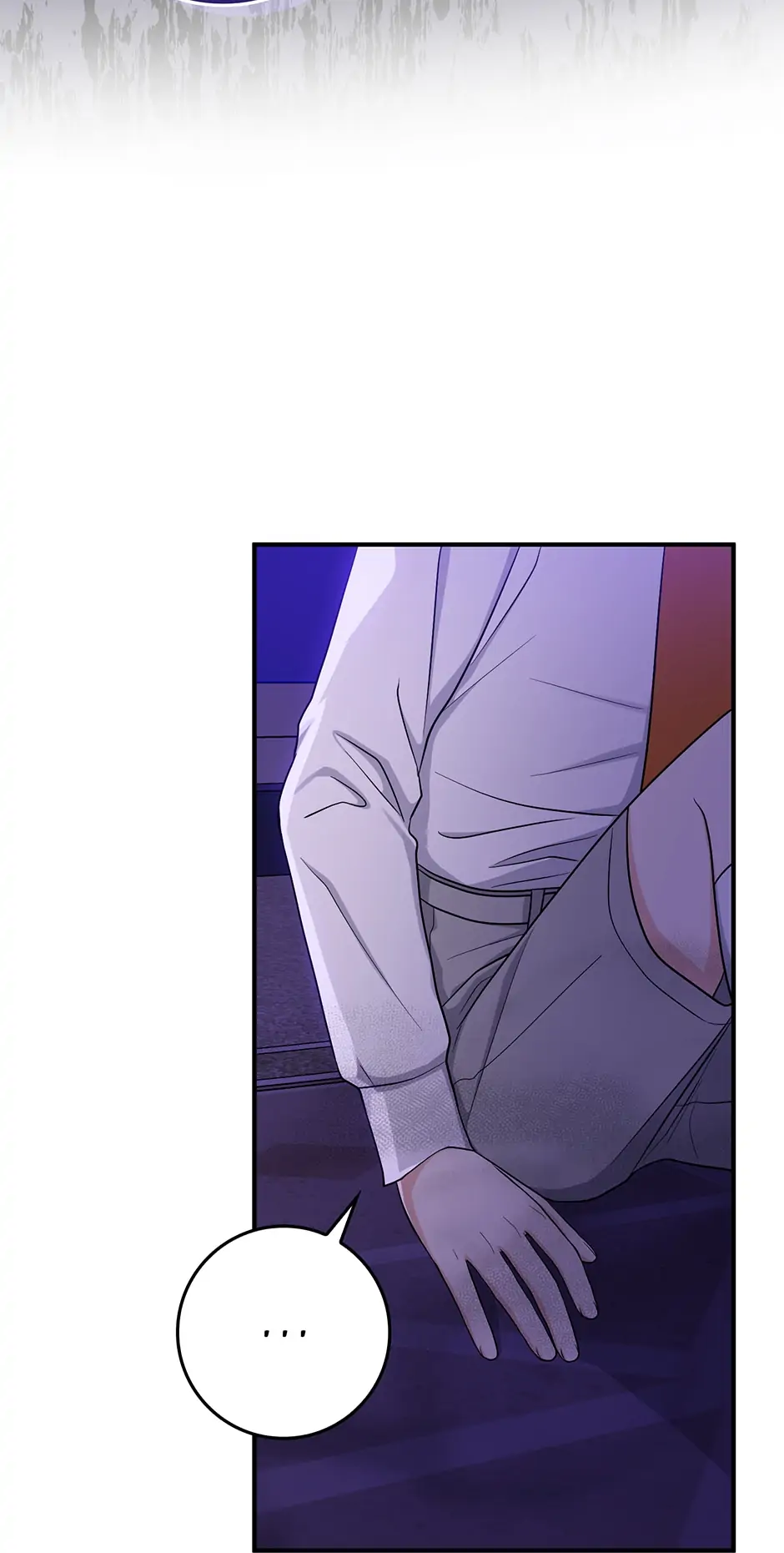 I Acted As the Adopted Daughter Too Well Chapter 7 page 41