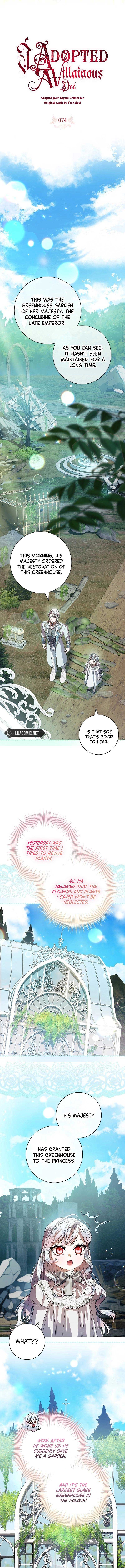 I Adopted a Villainous Dad Chapter 74 page 3