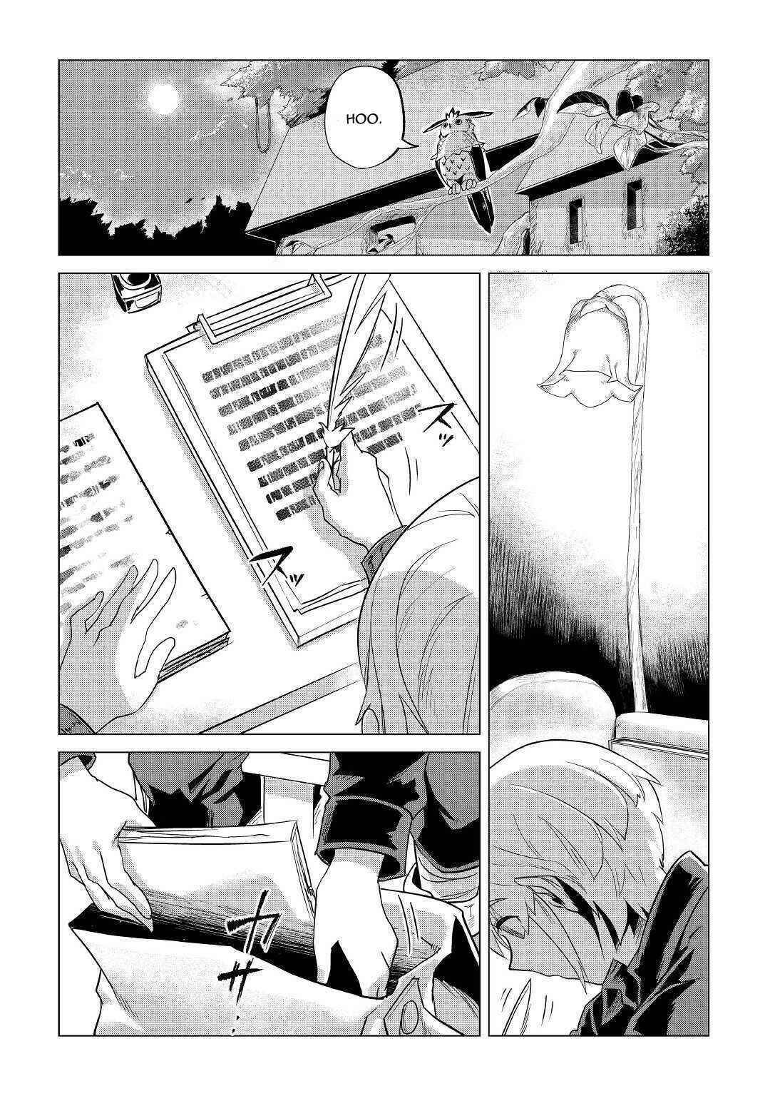 I Aim for a Relaxed Life in Another World with the Fluffies! Chapter 20 page 20