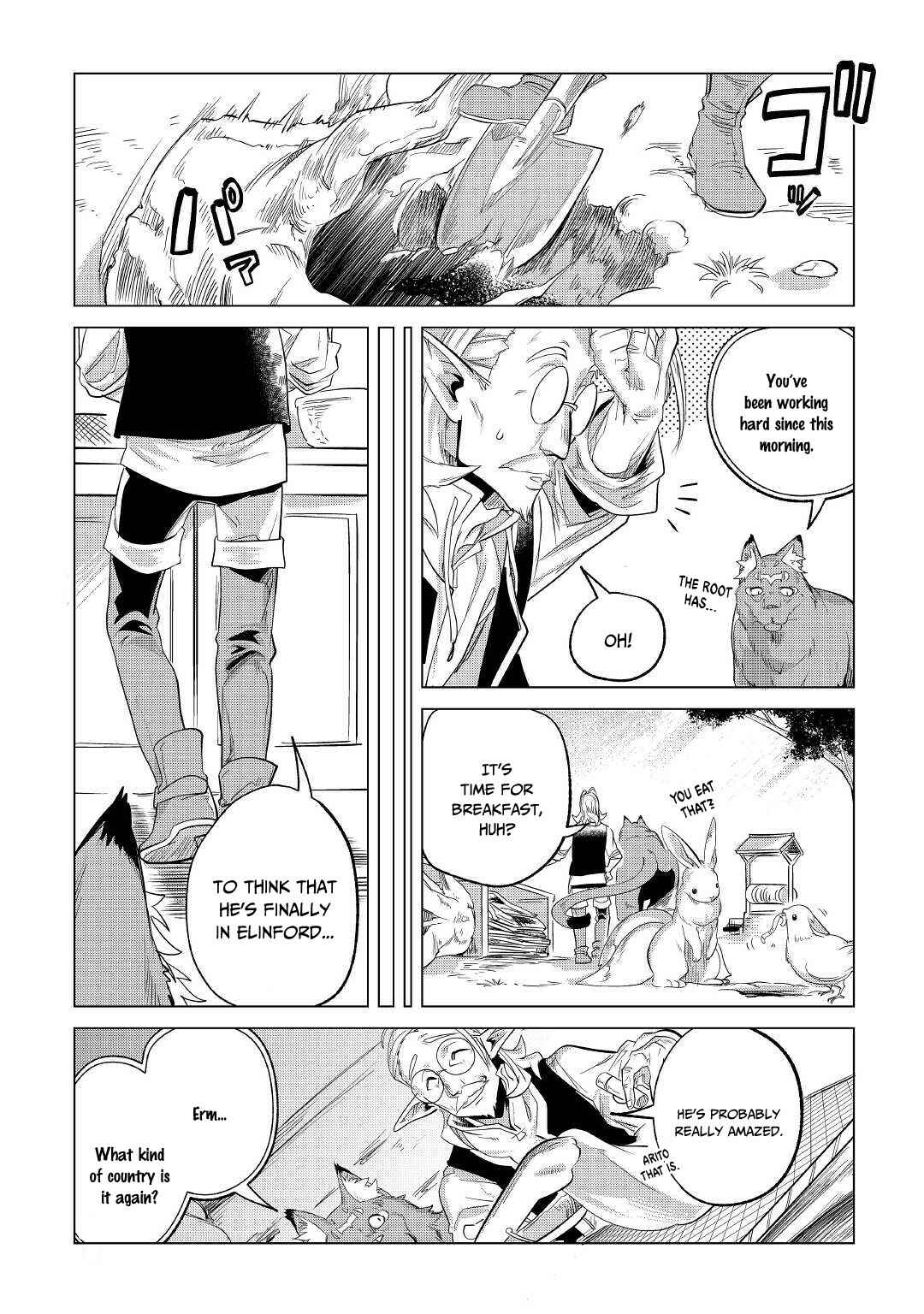 I Aim for a Relaxed Life in Another World with the Fluffies! Chapter 26 page 26