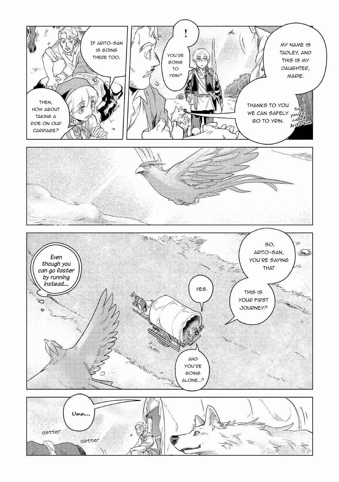 I Aim for a Relaxed Life in Another World with the Fluffies! Chapter 4 page 38
