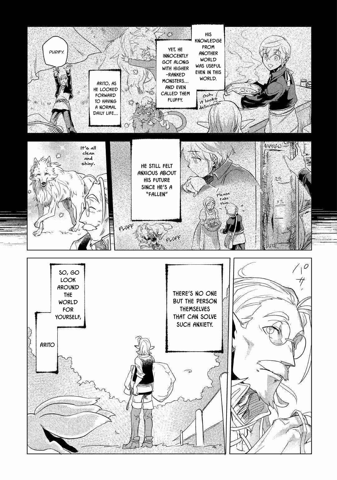 I Aim for a Relaxed Life in Another World with the Fluffies! Chapter 4 page 5