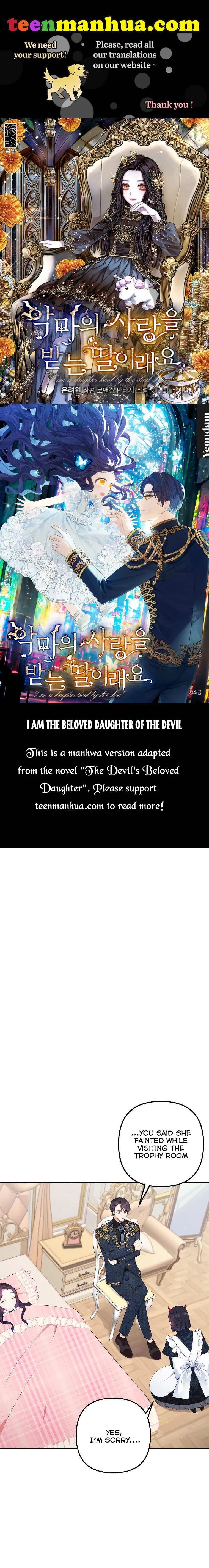 I Am A Daughter Loved By The Devil Chapter 10 page 0