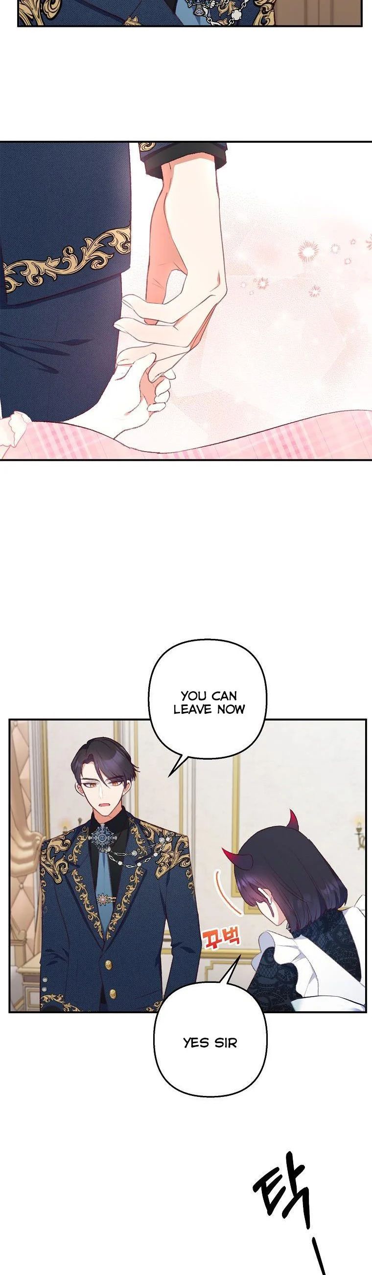 I Am A Daughter Loved By The Devil Chapter 10 page 15