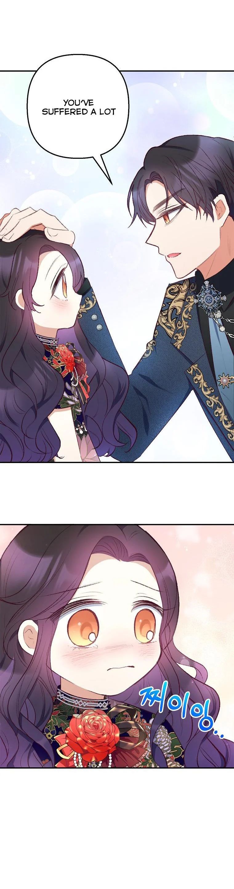 I Am A Daughter Loved By The Devil Chapter 10 page 29