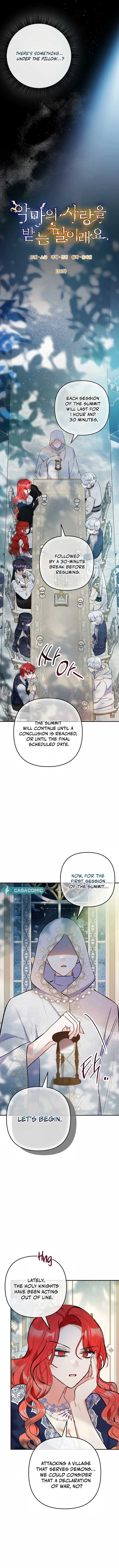 I Am A Daughter Loved By The Devil Chapter 100 page 2
