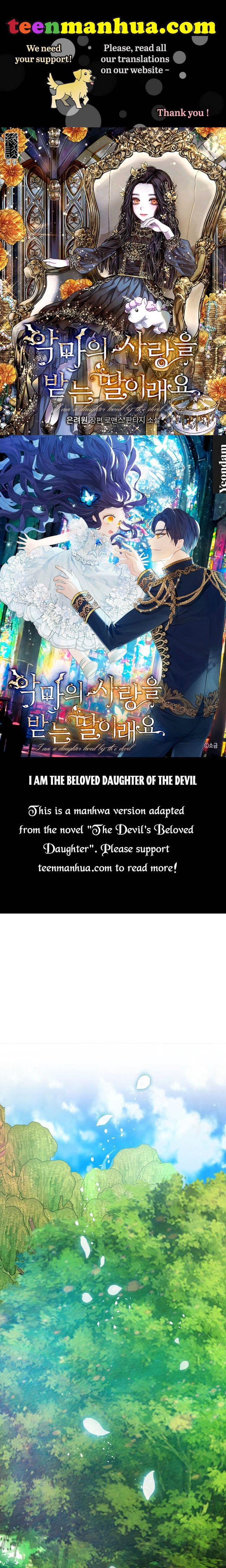 I Am A Daughter Loved By The Devil Chapter 19 page 0