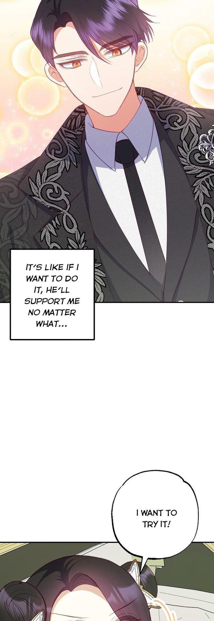 I Am A Daughter Loved By The Devil Chapter 19 page 12