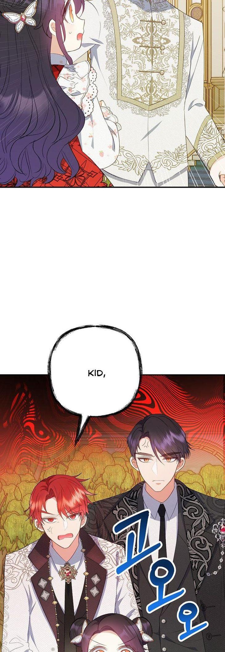 I Am A Daughter Loved By The Devil Chapter 19 page 25