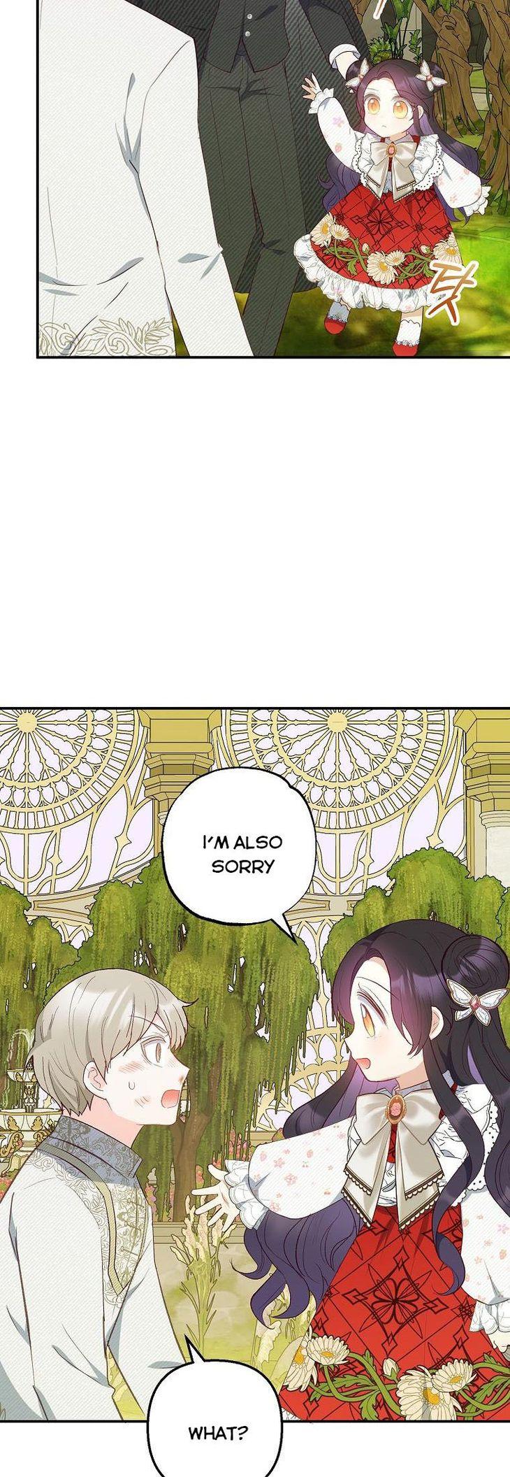 I Am A Daughter Loved By The Devil Chapter 19 page 47
