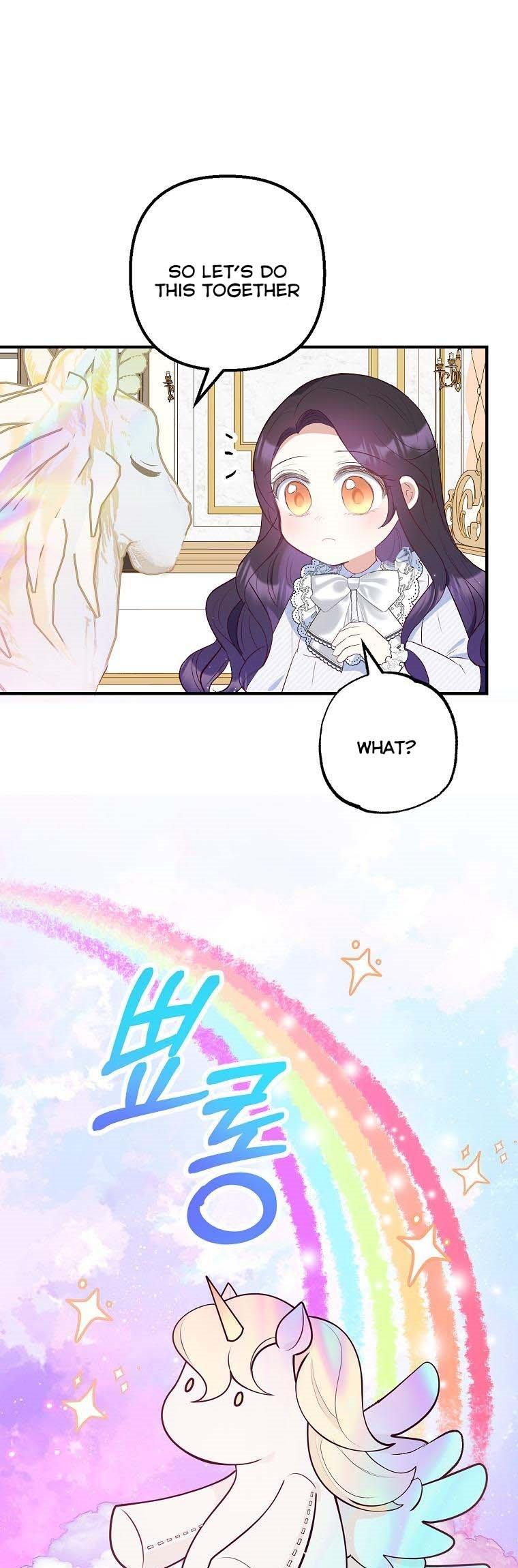 I Am A Daughter Loved By The Devil Chapter 21 page 20