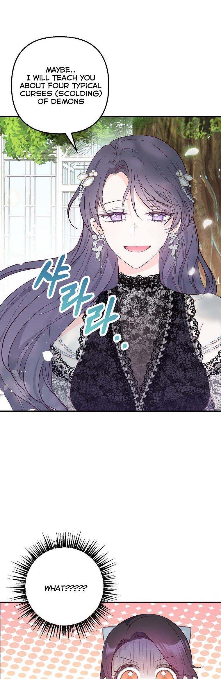 I Am A Daughter Loved By The Devil Chapter 21 page 30